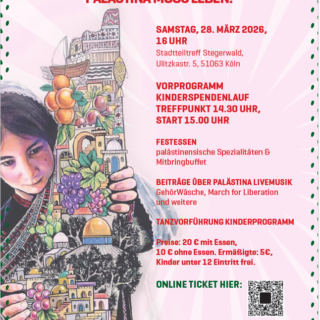 Flyer zur Spendengala "Palästina muss leben" am 28. März 2026